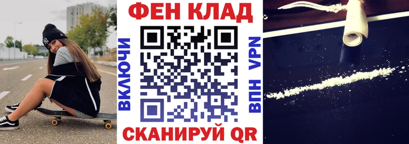 Купить где  Томари  Амфетамин Premium 
