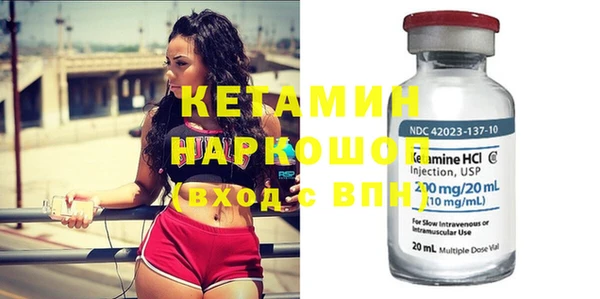 дистиллят марихуана Кинешма