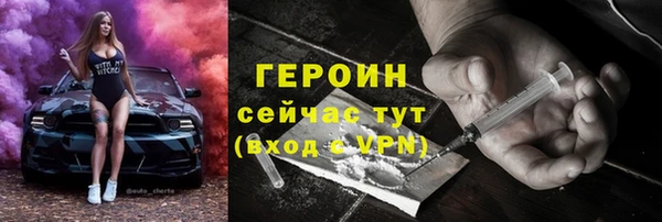 спиды Киреевск