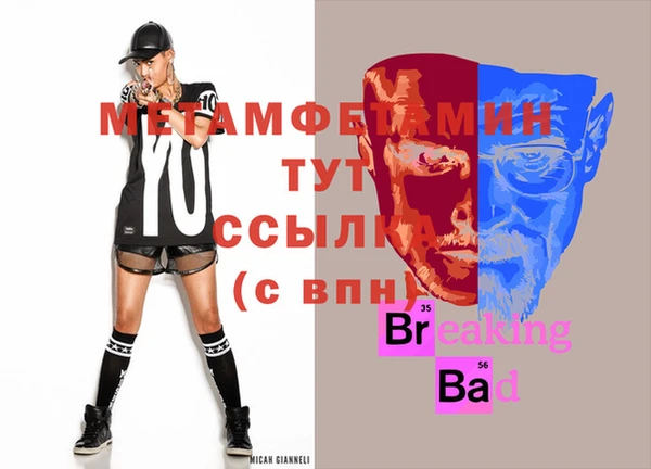 дистиллят марихуана Кинешма