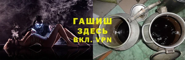 спиды Киреевск