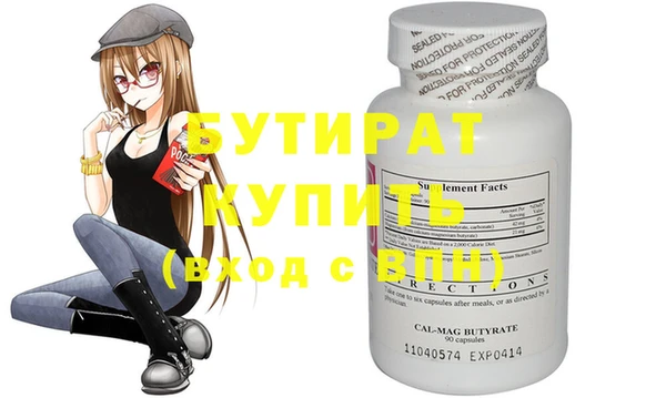 COCAINE Киренск