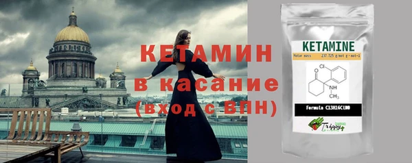 дистиллят марихуана Кинешма