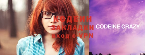 дистиллят марихуана Кинешма