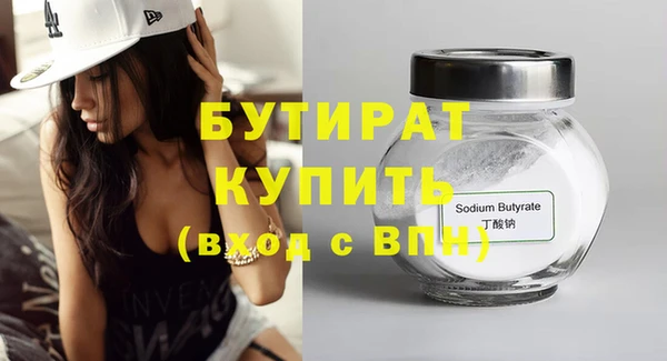 спиды Киреевск
