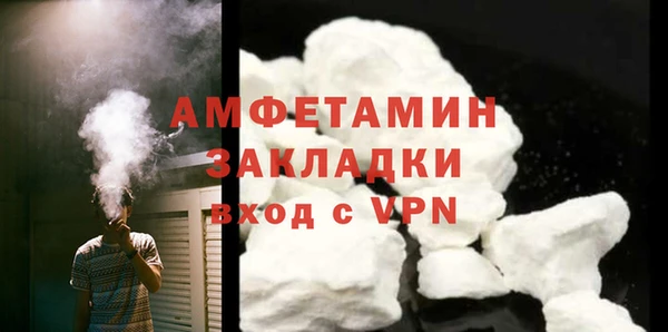 спиды Киреевск