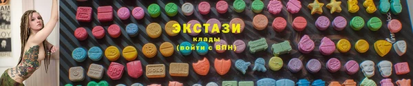 дистиллят марихуана Кинешма