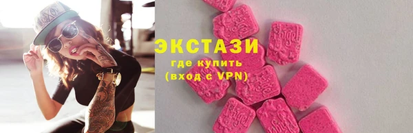 дистиллят марихуана Кинешма