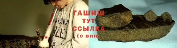COCAINE Киренск