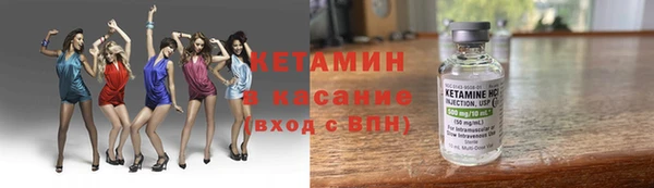 дистиллят марихуана Кинешма