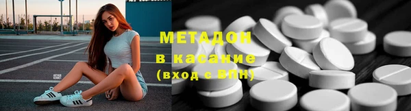 дистиллят марихуана Кинешма