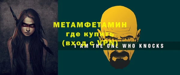 COCAINE Киренск