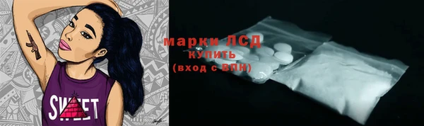 COCAINE Киренск