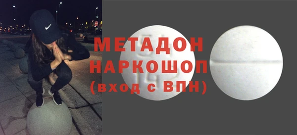 COCAINE Киренск