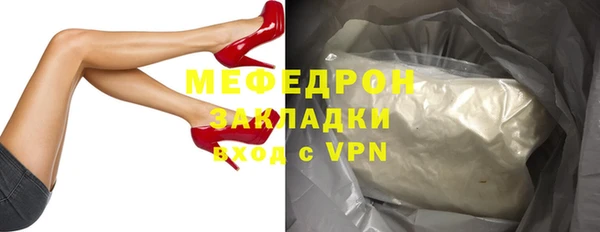 дистиллят марихуана Кинешма