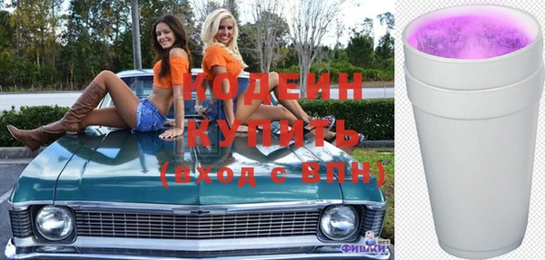 спиды Киреевск
