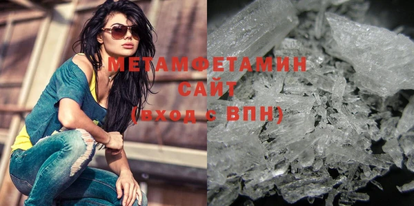 эйфоретик Карталы