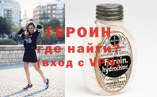 COCAINE Киренск