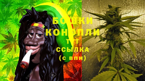COCAINE Киренск