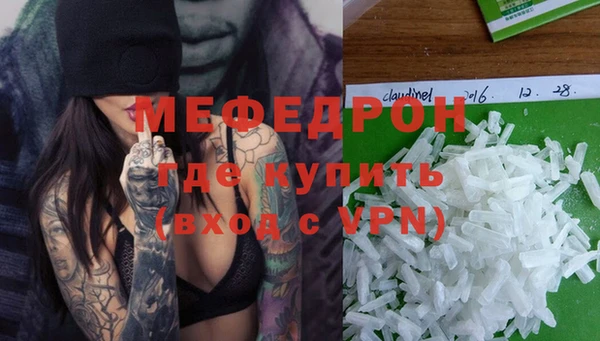 спиды Киреевск