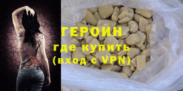 спиды Киреевск