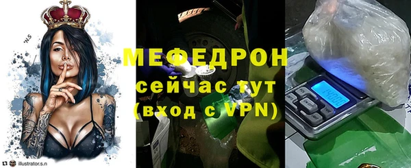 COCAINE Киренск