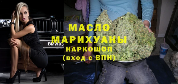 спиды Киреевск