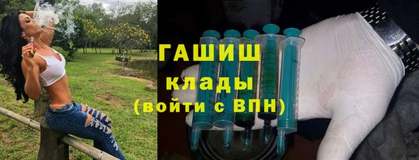 COCAINE Киренск