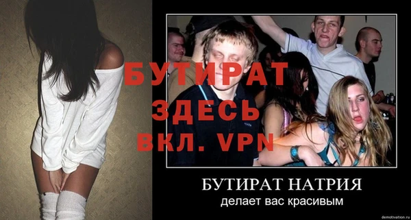 COCAINE Киренск