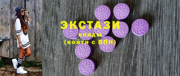 спиды Киреевск