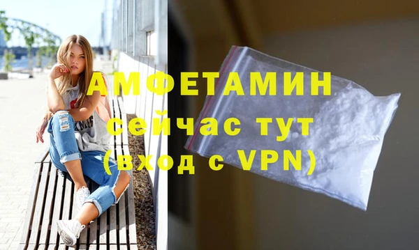 дистиллят марихуана Кинешма