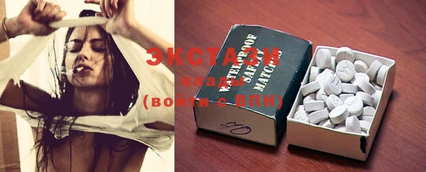 COCAINE Киренск
