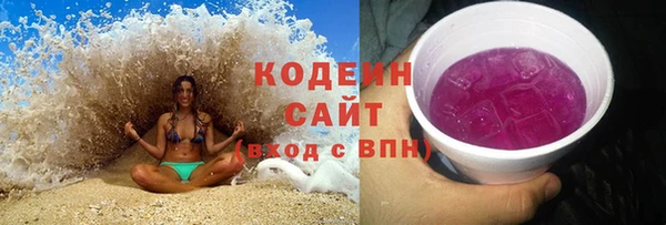 COCAINE Киренск