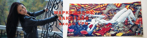 спиды Киреевск
