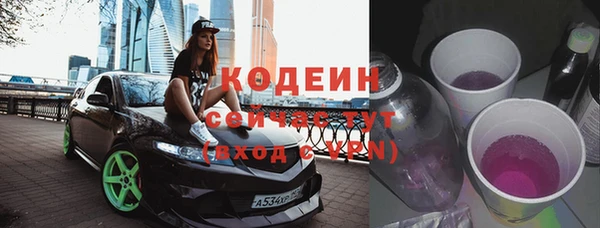 спиды Киреевск