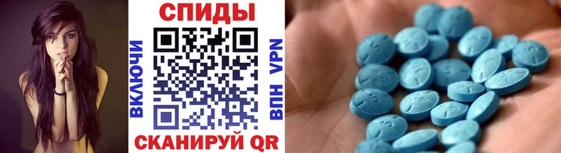МЕТАМФЕТАМИН пудра  Купить где  Томари 
